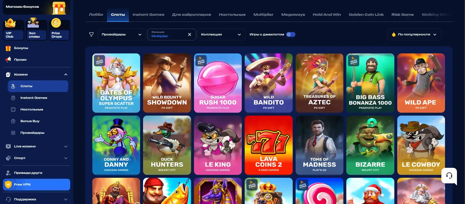 Игровой интерфейс казино Эномо на компьютере и телефоне